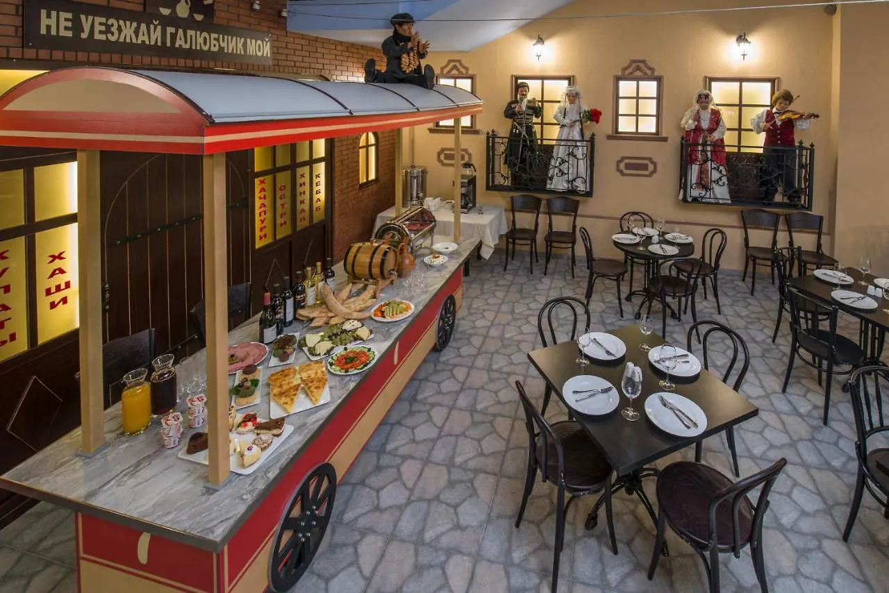 Veranova Hotel Tbilisi Georgia