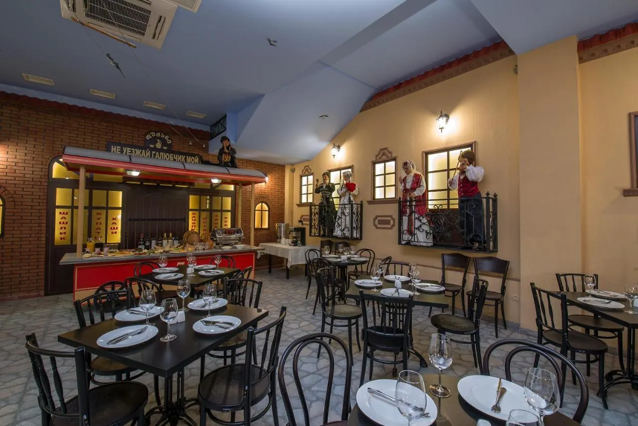 Veranova Hotel Tbilisi 4*,  Georgia