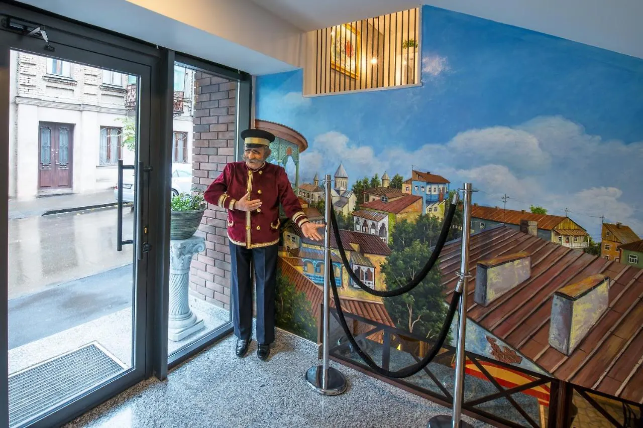Veranova Hotel Tbilisi